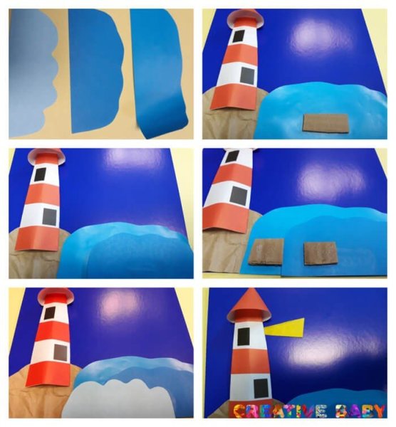 Маяк аппликация для детей