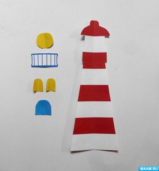 Маяк аппликация