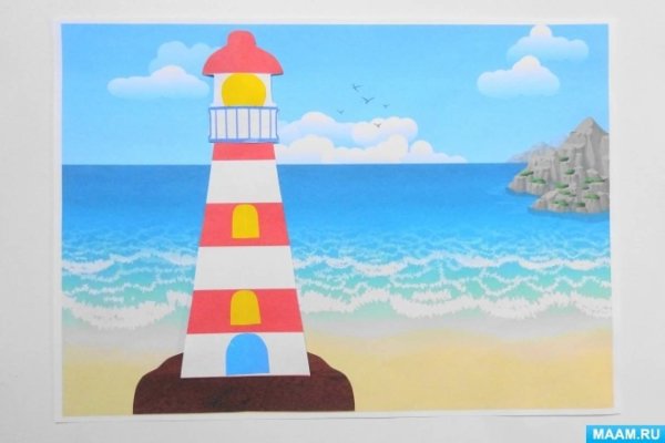 Маяк поделка для детей