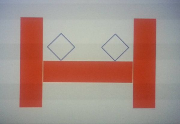 Аппликация мебель