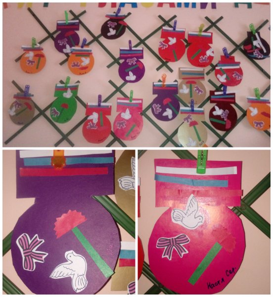 Аппликация из наград в первом классе