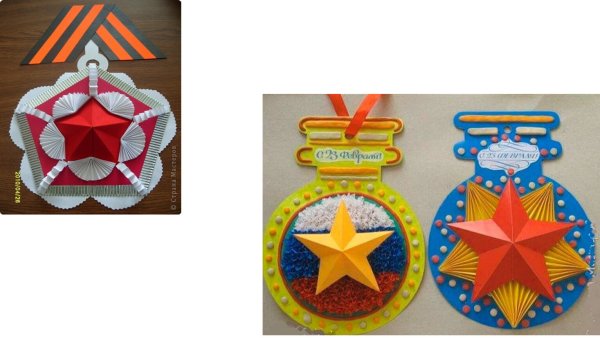 Подарки для пап