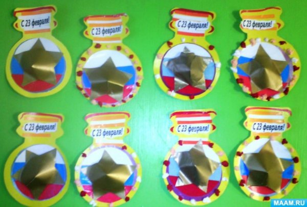 Подарки на 23 февраля в детском саду подготовительная