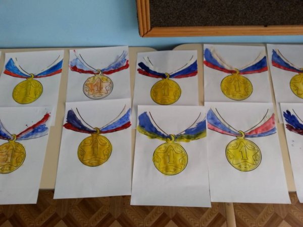 Рисование медали в старшей группе