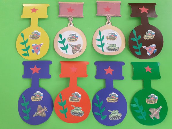 Поделки к 23 февраля медали папам