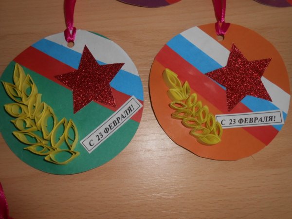 Поделка медаль на 23 февраля