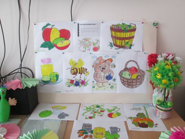 Сценарий праздника медовый спас в детском саду в группе ОВЗ