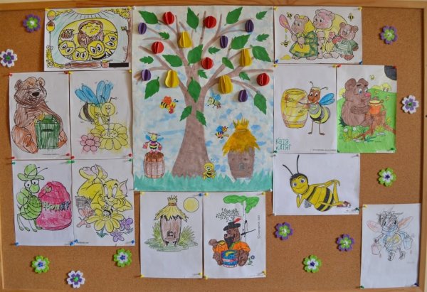 Выставка рисунков