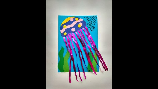 Медуза поделка для детей из бумаги