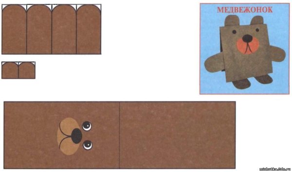 Поделка мишка из бумаги