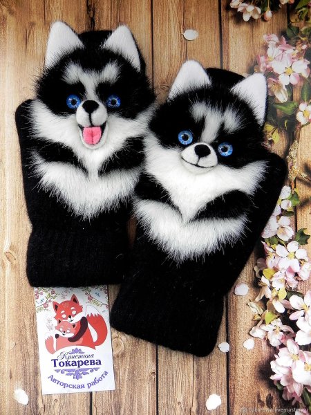 Звероварежки хаски