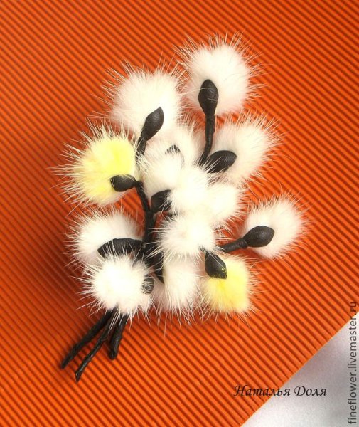 Поделки из меха своими руками