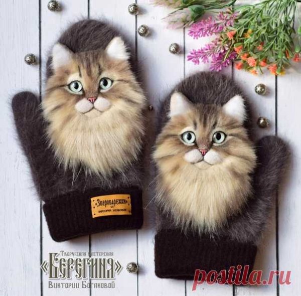 Варежки с меховыми мордочками