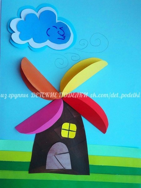 Мельница аппликация для детей
