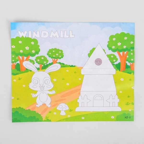 Аппликация мельница