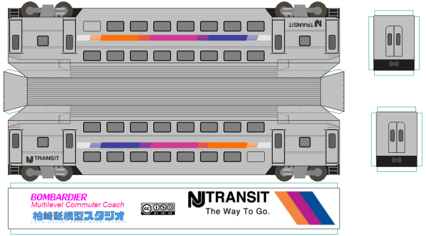 Грузовые вагоны РЖД из бумаги