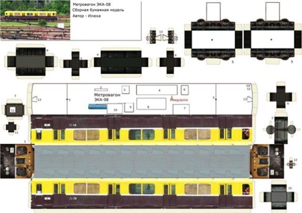 Бумажная модель поезда метро Русич