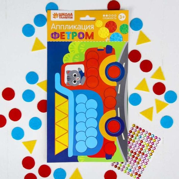 Аппликация метрополитен