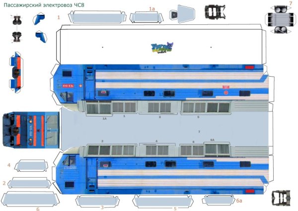 Модель тепловоза чс7