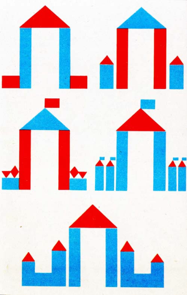 Аппликация в средней группе