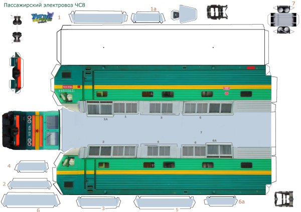 Модель тепловоза чс7