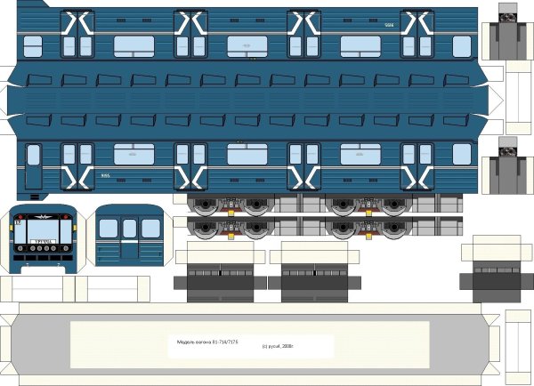 Вагон метро развертка