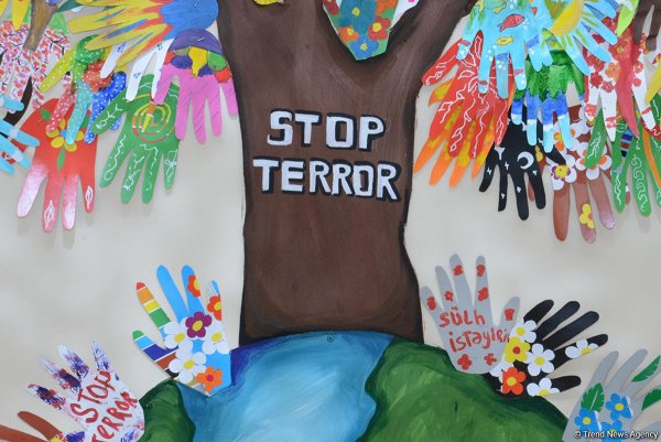 День против терроризма и экстремизма