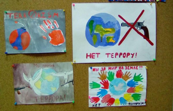 Выставка дети против террора