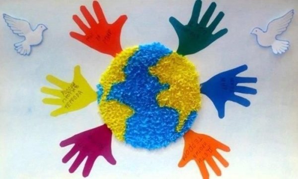 День солидарности в борьбе с терроризмом плакат