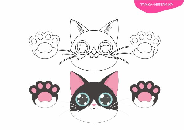 Мордочка котенка для аппликации