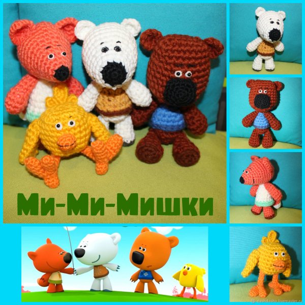 Игрушки для детей Мимимишки