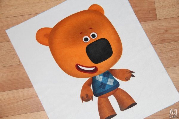 Мишки Мимимишки Кеша