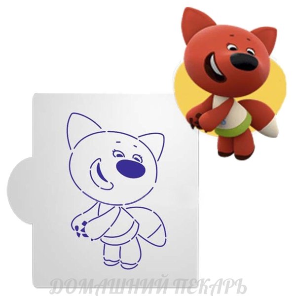 Тучка из МИМИМИШЕК