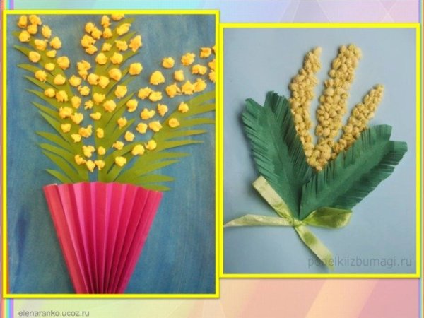 Мимоза из бумаги