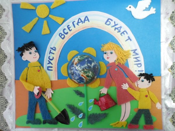 Поделка на тему Дружба