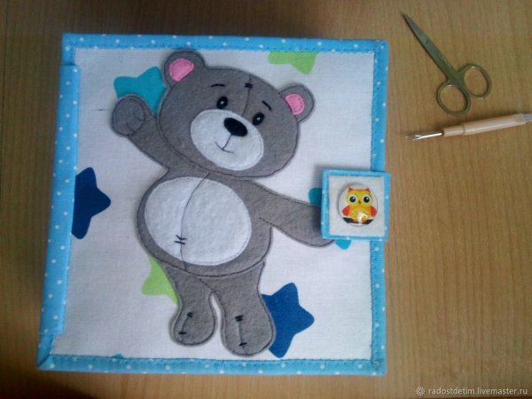 Аппликация медведь