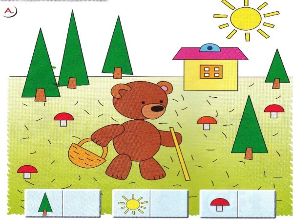 Геометрические фигуры для детей