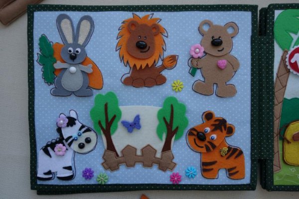 Звери из фетра