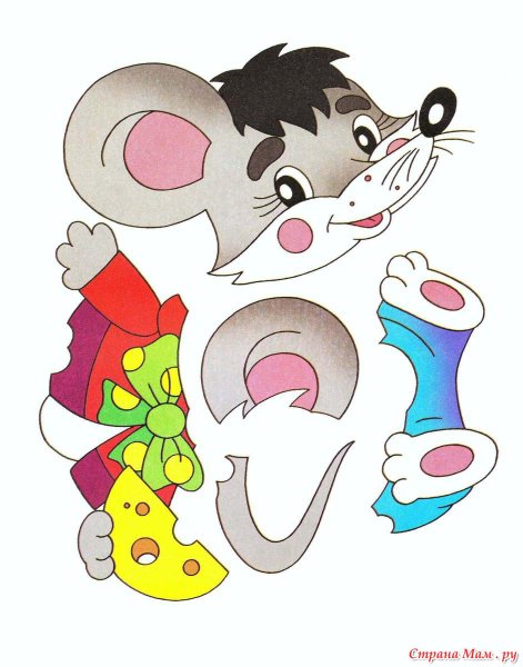 Аппликации для самых маленьких