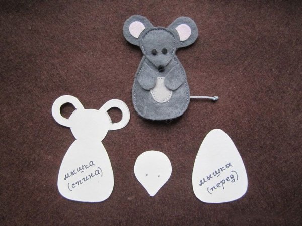 Мышка из фетра