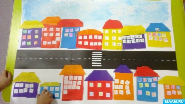 Аппликация улицы нашего города в старшей группе