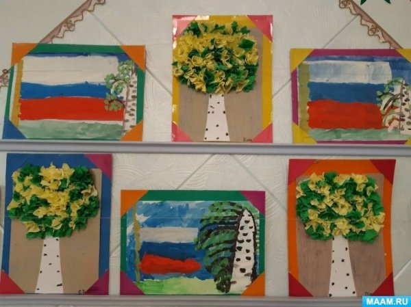 Аппликация на тему Родина в подготовительной группе