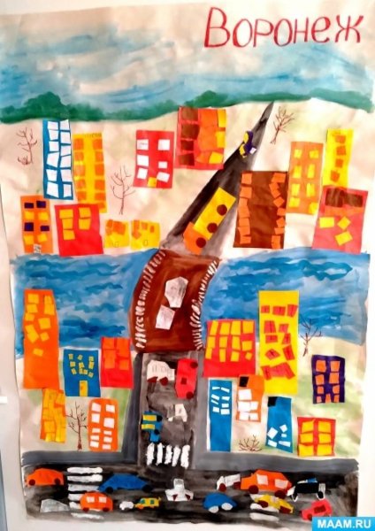 Аппликация мой любимый город