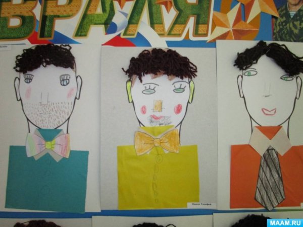 Рисование портрет папы в подготовительной группе