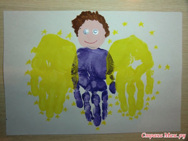 Рисунок для папы