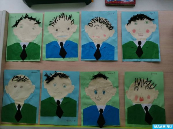 Портрет папы в детском саду старшая группа