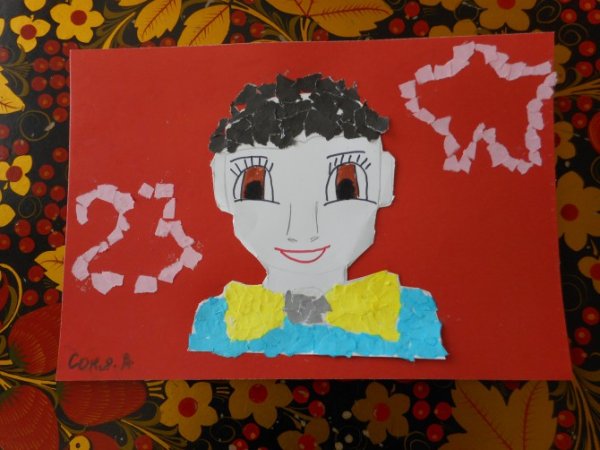 Аппликация папин портрет