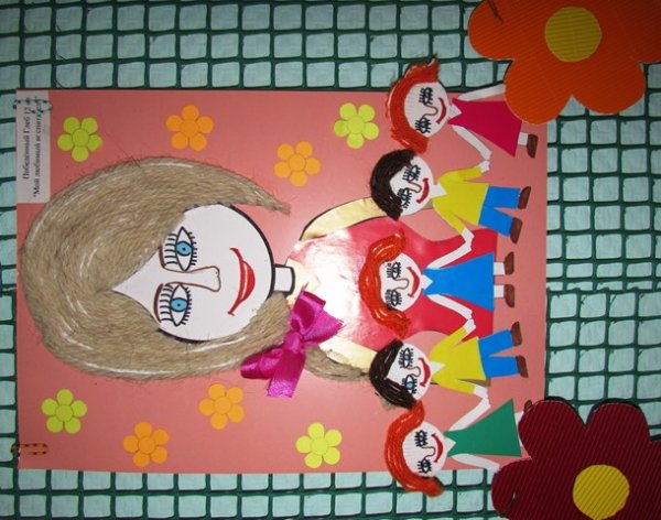 Поделка на тему мой любимый воспитатель