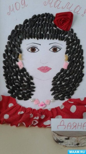 Портрет мамы в детский сад