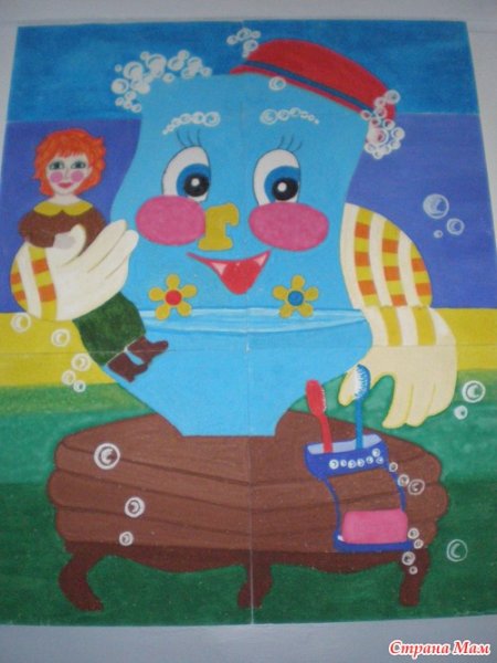 Аппликация Мойдодыр